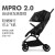 虎贝尔高景观婴儿车可坐可躺新生儿宝宝推车0-4岁适用Mpro2.0 Mpro2.0 自动收车款