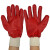 路宁 红色PVC罗口手套防冻浸塑手套 防滑耐磨工业劳保手套 1副