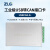 ZLG周立功CAN卡USBCAN-2E-U/总线分析仪多通道USB转CAN调试转换器 USBCAN-II+