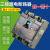 定制 EGF30A  日本FUJI   EGF30A  三级漏电断路器 库存9-95新定制 3P 20A
