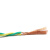 起帆(QIFAN)电线电缆 RVS2*0.5平方双绞线 国标电源花线 铜芯软线 黄绿 100米