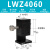 LWX4040/4060 XYZ轴移动平台齿轮燕尾槽导向型位移滑台xy轴x轴z轴 LWZ4060