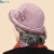 却与鸟老人帽子女中老年人兔毛洋气盆帽妈妈奶奶老太太秋冬季保暖渔夫帽 浅紫两件套帽子+围巾 均码