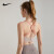 NIKE运动内衣女一体式防下垂跑步瑜伽普拉提高弹健身背心文胸 粉橘色 S(90斤100斤)