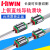 上银直线导轨滑块HGH/HGW15 45CA55CC/HIWIN线轨滑台 上银导轨HGR20R/100mm 其他