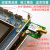 STM32-V7开发板STM32H743评估板H7核心板 超F103 F407 F429 STM 32-V7主板_H750XB 5寸电容屏 ST-LINK