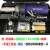 瑞士威迪WELDY直筒热风塑料焊枪PP、PE、PVC四氟地板焊枪1600W 枪+威迪5mm圆孔焊嘴+盒