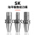 基跃BT30刀柄SK刀柄动平衡无风阻SK16高精高速铣刀CNC数控 高精款（精度0.002） BT30-SK16-90