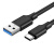 绿联丨Type-C数据线USB3.0快充线；0.25米