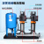凌霄立式多级离心泵不锈钢变频增压泵组高扬程工地临时供水增压泵 CVLA20-7T泵组