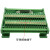 SCSI36 台替代 SCSI-36P CN槽式采集卡 转接板中继台 1.5米线