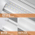 led灯管家用长条全套一体化日光灯超亮节能灯管t5t8长条灯 [插电使用送插头]1.2米100W白光送配件 其它 其它