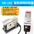 HD6080100140160190#震动直振平振送器直线振动送料器 HD-140#+创优31-S调频控制器 原装CUH