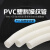 耐盾高 PVC阻燃塑料波纹管 电线电缆绝缘穿线软管 外径16 内径12毫米（100米）