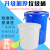 大号垃圾桶圆形户外环卫桶厨房分类桶特大餐厨商用泔水桶带盖 L160蓝色有盖