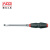 ACO/奥戈工具 一字可敲击螺丝刀 8×150mm 3062312
