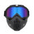 防风防灰尘面具骑行高清透明防雾护目眼镜电焊防护面罩男女款风镜 炫彩 M4面罩电焊