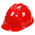 者也 三筋透气ABS安全帽工地施工领导电工国标加厚防砸头盔印字 【三筋透气款】红色