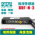 OPTEX奥泰斯光纤放大传感器BRF-N-3-5 NF-DB01原装奥普士 【传感器】BRF-N-5 NPN输出