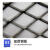 兴选工品 重型菱形钢板网 平台走道防护网隔离网 60*100mm网孔5mm厚度2米*3米一片