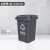 50升可回收垃圾分类桶带盖大号户外办公商用酒店厨房收纳 绿色 50L加厚无轮款