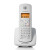 摩托罗拉(Motorola)数字无绳电话机 无线座机 子母机一拖一 办公 免提 来电显示 低辐射C4200C(白色）