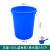定制大号加厚塑料水桶带盖超大容量圆形桶储水发酵厨房胶桶 160L蓝色