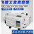 工业级系列VSV-20/40/65/100/300真空泵单级系列抽气系列 VSV-28P_220V或380V_