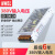 漫威 MAVIIREI（MWEL）SD-60/100/120直流开关电源24V 380V转12V工业专用变压器 SD-120-24