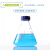 蓝盖螺口玻璃瓶试剂瓶棕色收纳瓶广口生物化学实验室密封丝口螺纹细口小口大口生化溶剂瓶GL45 GL80透明广口500ml试剂瓶