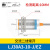 沪工接近开关LJ30A315ZBX电感式非屏蔽三线直流NPN常开M30交流 LJ30A310JEZ