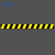 黄黑线地贴磨砂耐磨安全警示隔离贴条地面加厚PVC防水防滑标识贴 TJ-12(磨砂耐磨PVC) 5x120cm