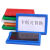 ONEVAN仓库磁性标签磁铁标牌库房材料卡套档案柜文件柜标识牌强磁姓名贴 2*4 红色