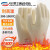 耐高温手套200-1000度烤箱烘焙工业隔热防火加厚五指灵活防烫手套 均码 200度短款 左右手通用