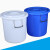 尚留鑫 塑料桶60L白色带盖圆桶大容量储水桶收纳桶
