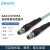 谷波 Gwave 3.5mm公-3.5mm公测试电缆 配接电缆GT205A 26.5G 无铠甲 GAA3 2000mm