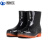 沸耐笙 FNS-22217 防水耐磨加厚劳保工作雨鞋水鞋 低筒黑色44 1双