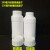 100 200 250 500 1000ml毫升塑料化工瓶农药瓶有机溶剂试剂样品瓶 500毫升方瓶50个