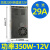 德力西开关电源12V 24V 5V 15W 35W 40W 50W 60 350W SA-350W-12V/29A