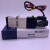 YPC热流道气动电磁阀SIE311-IP-  SD2-D4 DC24V电控换向 SIE311-IP- DC24V YPC纸盒引线式