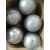 灿享建工铁艺配件/铁球/ 冲压空心焊接球/ 铁艺装饰球/铁花配件壁厚1到2mm 直径60mm铁圆球