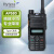 海能达（Hytera）AP580 对讲器Type-C充电 强劲信号 大功率远距离商业民用保安对话机