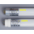 雷士t8led灯管超亮一体化支架单端双端供电0.6/1.2米18w30w日光灯 T8-1.2米-16W单端[5支装] 白 其它