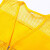 京斯坦 反光安全背心反光马甲工地交通车用施工背带外套环卫工作服 均码 双口袋款黄色 