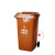 干湿分类垃圾桶有害垃圾环卫户外大号带盖可回收室外240L120L 100L咖啡色湿垃圾