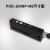 科博龙（PUD-100NP-M8 自动调节检测非透明标签）非透明标签电眼检测传感器光电不干胶包装贴标机K106