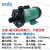磁力泵Magnet Pump MP-15R20R30R40R55R70RM1 MP-55RM220V丝口