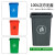 泰有缘120L大号户外塑料带轮垃圾桶公司商用厨房餐厨环卫桶 100L带轮(无)