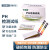 原厂PH试纸 广泛试纸1-14测酸碱度高精度测试纸 化妆品人体 新星牌精密试纸5.4-7.0