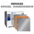 高温恒温干燥箱工业烤箱400度500度℃电热商用实验室电焊条烘箱 DHG500-4(50-500度)
